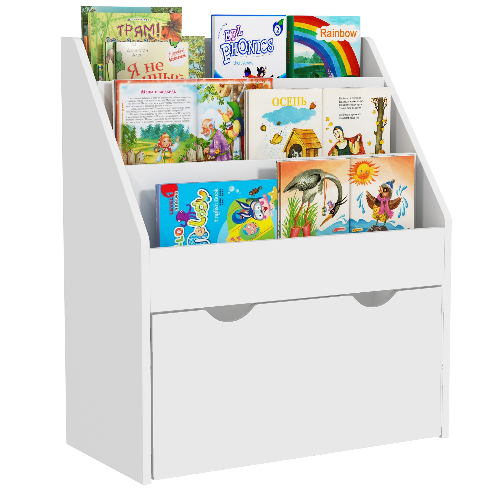 Libreria Per Bambini 3-8 Anni A 3 Ripiani Con Cassetto Inferiore, In Mdf, 62.5x30x70 Cm, Bianco